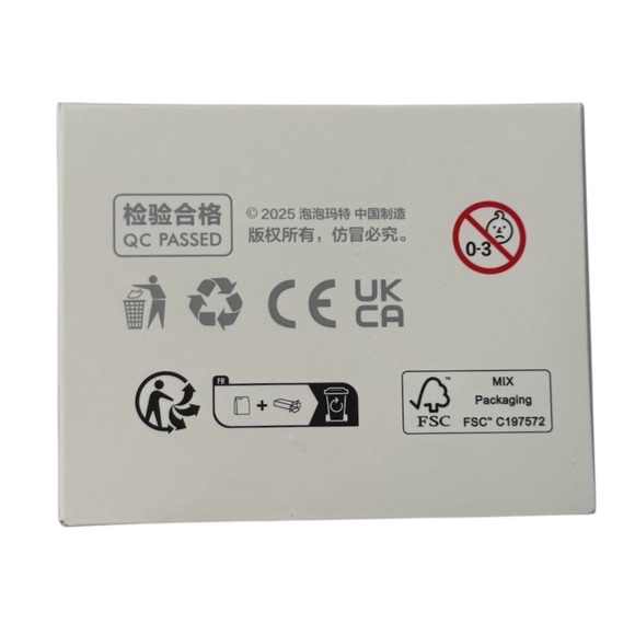 POP MART The Monsters Big Into Energy Plush Pendant – SERENITY | Blind Box - Picture 7 of 7